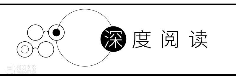 齐泽克的两则问答丨战争?爱?死?政治正确?哲学?…… 博文精选 Liqiu Wang 崇真艺客
